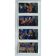ALEMANIA OCCIDENTAL BERLIN 1988 MUSICA SERIE COMPLETA DE ESTAMPILLAS NUEVAS MINT 11 EUROS